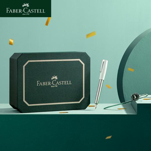 德国辉柏嘉 如恩钢笔年度典藏礼盒 商品图1