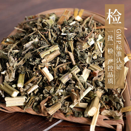 益母草/干益母草 康美中药饮片 独立小包装 商品图3