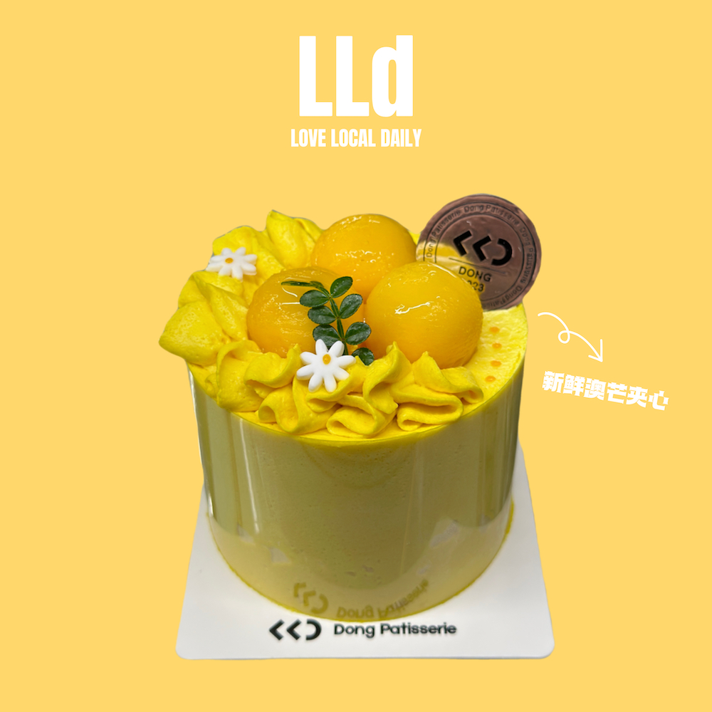 【热销四年】芒果鲜奶 · MINI奶糕