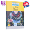 【中商原版】法语视听分级阅读 A1 玛戈皇后 可下载音频 La reine Margot - Niveau A1 法文原版 Alexandre Dumas 商品缩略图0