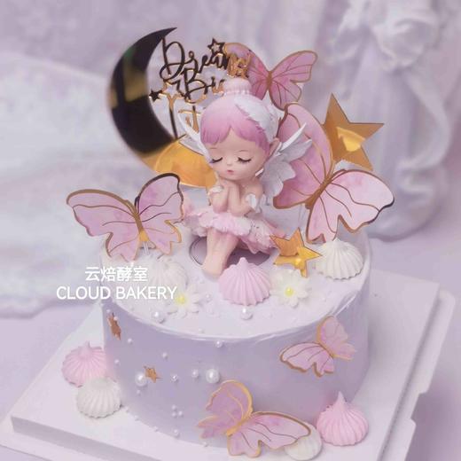 【贝拉公主】 商品图1