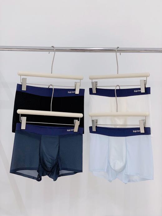 【High health】男式内裤 给你24小时零摩擦体验~ ✅81%锦纶+19%氨纶面料，散热透气 ✅艾因斯美AAA级底档，健康无异味❗ ✅全新U凸囊仓一室一厅，舒适度💯 ✅无痕热压腰带。 商品图2