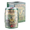 青岛啤酒（Tsingtao）桃园结义12度5L*1桶 礼盒装 商品缩略图0