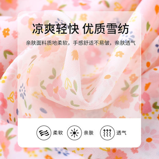 贝贝怡童装女童短袖连衣裙夏季儿童裙子公主裙甜美新款夏装 商品图1