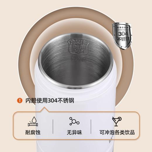 艾罗赫柏电热水壶烧水壶小型迷你旅行便携式家用加热水杯水壶 商品图4