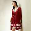 金三塔100%桑蚕丝红色刺绣花边睡袍女舒适家居服婚礼新娘晨袍新品    YSFDC102 商品缩略图2