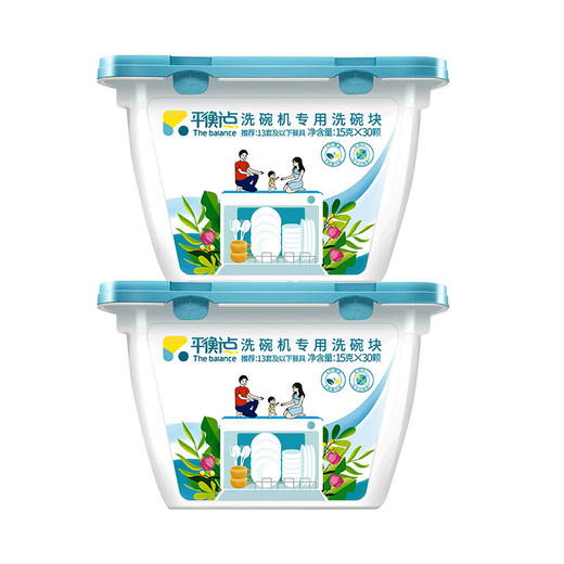 平衡点MINI块15g×30颗×2盒 商品图8