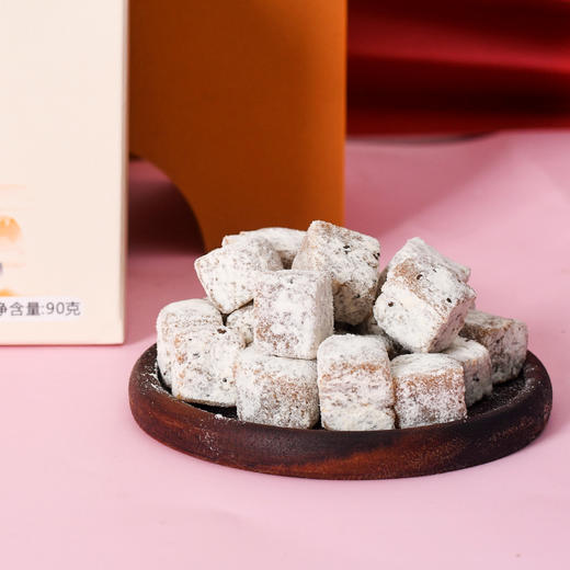 【第二盒半价！奇亚籽怀姜糕90g盒装】 健康代餐日常滋养，丝滑细腻，绵软香醇，口感细腻，营养丰富代餐，小黄姜糕糕点 商品图1