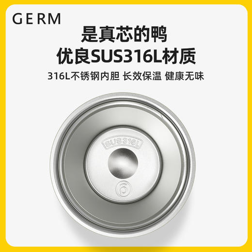 GERM唐老鸭系列咖啡杯 商品图2