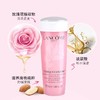 【保税仓】法国LANCÔME 兰蔻粉水50ml免税版 商品缩略图2