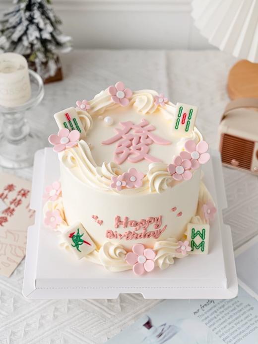 富不可挡 · 奶油蛋糕 商品图0