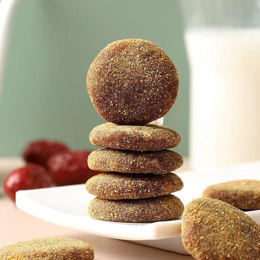 【美味营养健康！江西特产 陈皮无核酸枣糕】果肉肥厚吃起来软糯，肉质柔软有糯性，酸甜中有清甜，紫苏酸枣糕无核果脯休闲食品网红小零食-觅食坊健康 商品图3