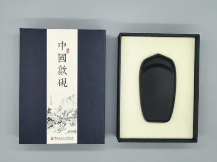 莲瓣抄经砚 商品图0