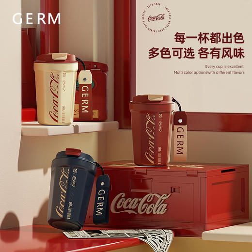 GERM可口可乐联名复古菱形咖啡杯 商品图2