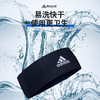 阿迪达斯（adidas）运动头带 黑色 ADAC-16211BK 商品缩略图3