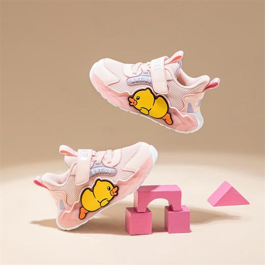 【趴趴鸭】B.Duck小黄鸭儿童休闲鞋子春春秋男女童防滑软底运动鞋 B3483901 商品图5