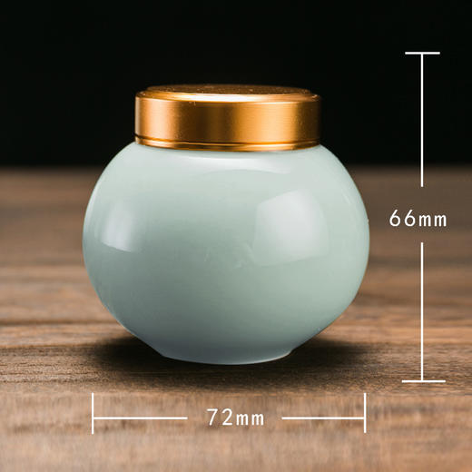 迷你天地方圆罐【单瓷 • 20g• 兰】12元 一个/满30个包邮 商品图1