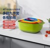 摩飞 多功能厨具九件套MR1101 商品缩略图1