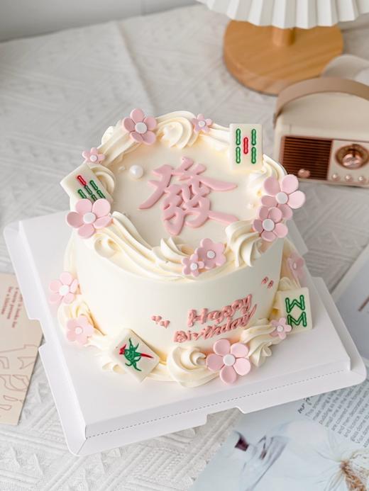 富不可挡 · 奶油蛋糕 商品图3