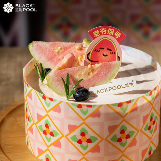 （预约验券专用）潮汕甘草芭乐莲雾软忌廉 验券不成功不发货，选择款式，备注平台+券码，下单支付0.01元即可 商品图3