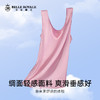 新款夏季薄款桑蚕丝绸缎背心经典圆领轻奢透气舒适打底内搭吊带背心女款BXD5059 商品缩略图2