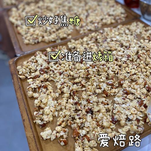 低碳生酮脆吨吨  100%纯巧克力坚果零食 巧克力汉堡 商品图12