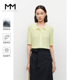 【商场同款】麦檬秋针织衫5D7131371