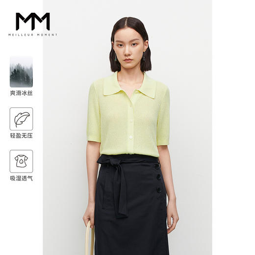 【商场同款】麦檬秋针织衫5D7131371 商品图0