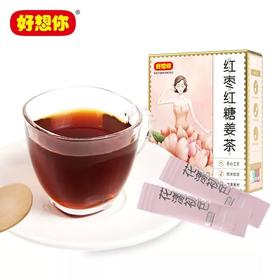 好想你红枣红糖姜茶120g/份