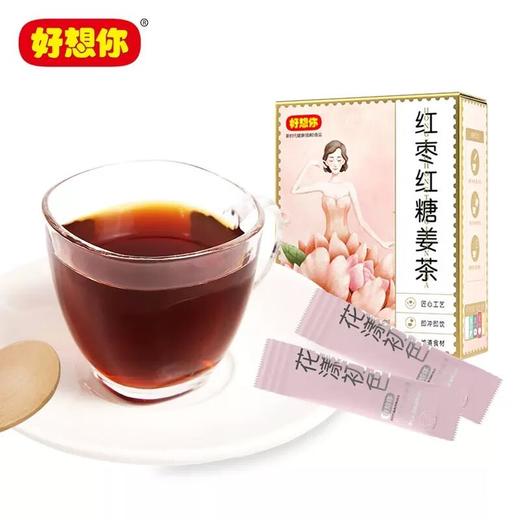 好想你红枣红糖姜茶120g/份 商品图0