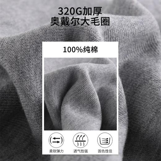 【反季特价清仓】龙之涵 亲子款纯棉卫衣 卫裤 保暖内衣 合集 商品图4