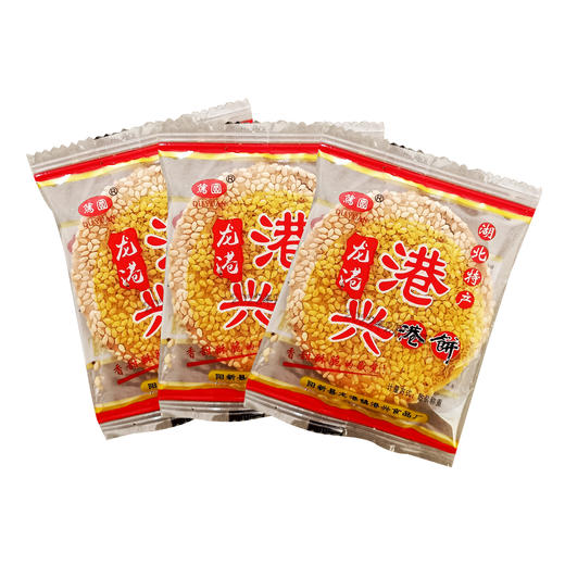 黄石 阳新龙港小麻饼200g/500g袋 商品图3