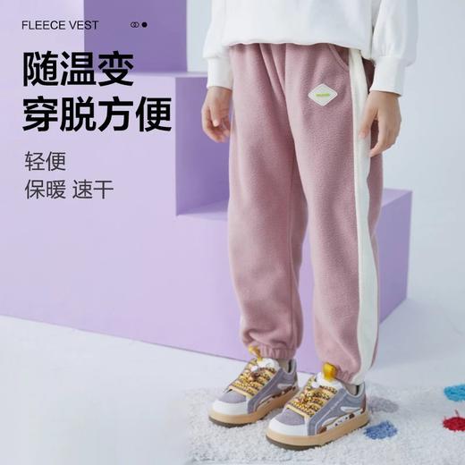【反季特价清仓】龙之涵 亲子款少年色彩系列摇粒绒马甲上衣裤子合集婴幼儿A类标准 抗静电 商品图11