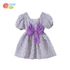 贝贝怡童装女童短袖连衣裙夏季儿童裙子公主裙甜美新款夏装 商品缩略图3