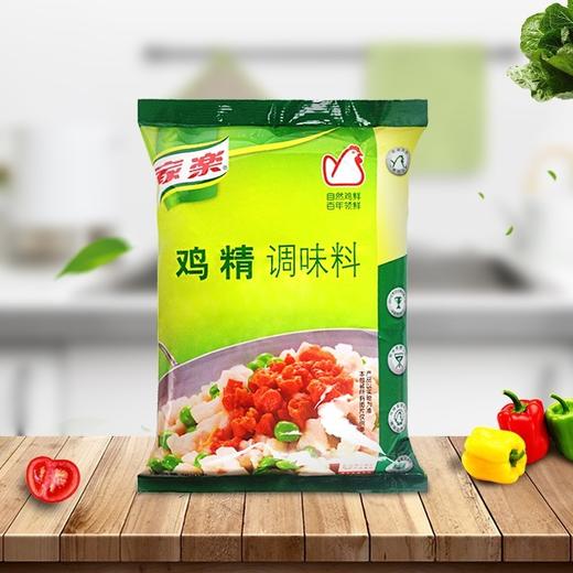 900g家乐鸡精【云仓 4D-干1D】 商品图0