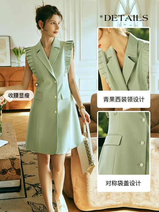 OLrain欧芮儿法式西装连衣裙女夏季2023新款收腰飞飞袖小个子裙子 商品图2