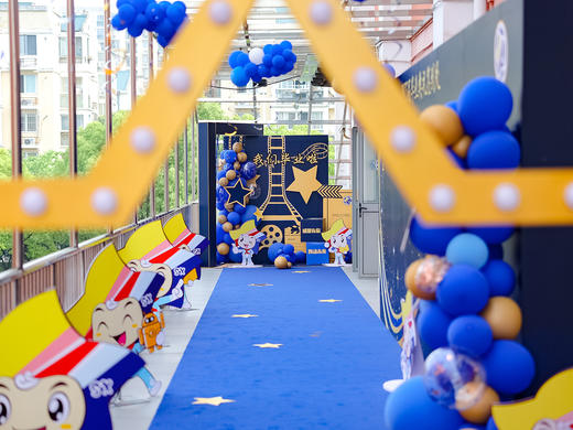 小学五年级毕业典礼-感恩有你舞动未来 商品图2