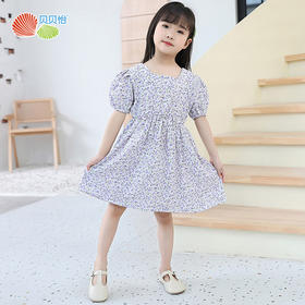 贝贝怡童装女童短袖连衣裙夏季儿童裙子公主裙甜美新款夏装