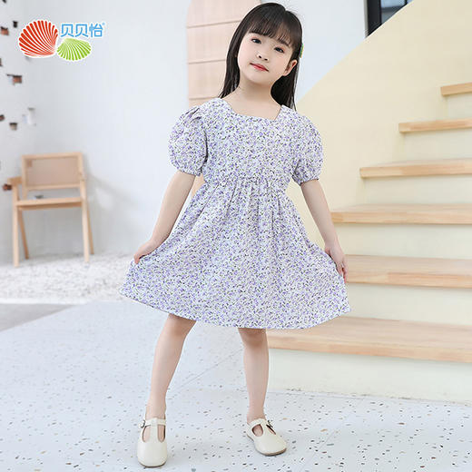 贝贝怡童装女童短袖连衣裙夏季儿童裙子公主裙甜美新款夏装 商品图0