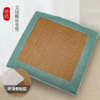 艾草藤席坐垫 商品缩略图0