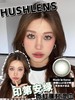 Hushlens·年抛 印第安绿 14.2 雾面哑光虹膜绿又美又欲~~上眼有种超模厌世感！辣妹们真的爱到不行了！韩产0-800度<一副两片> 商品缩略图3