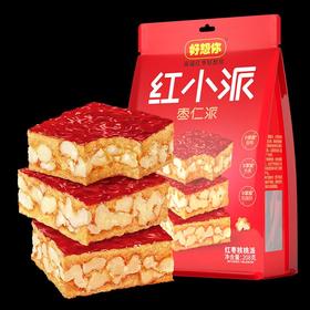 好想你红小派（红枣核桃派）208g/份