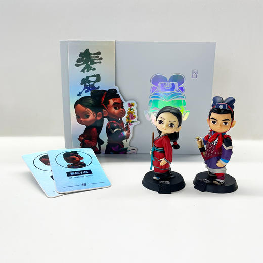 【将妹套盒】秦风系列手办套盒  秦始皇帝陵博物院40周年限量纪念款专业级收藏手办 商品图1