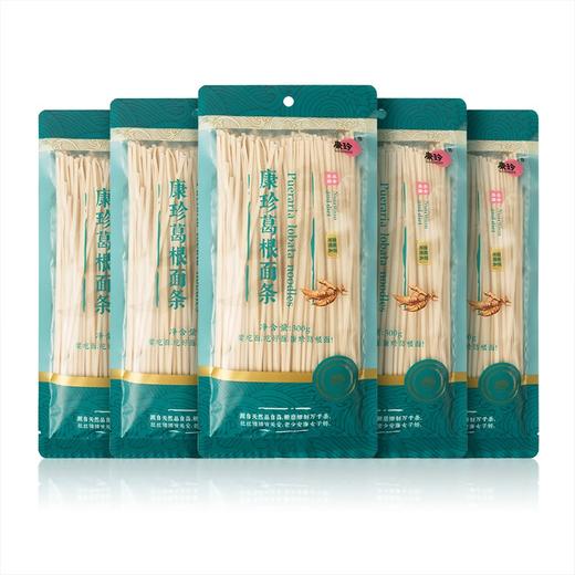 【宜昌助农馆】康珍葛根粉面条 劲道爽口300g 商品图1