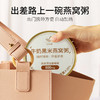 艾尚燕即食牛奶黑米燕窝粥256g*6碗/礼盒装 商品缩略图3