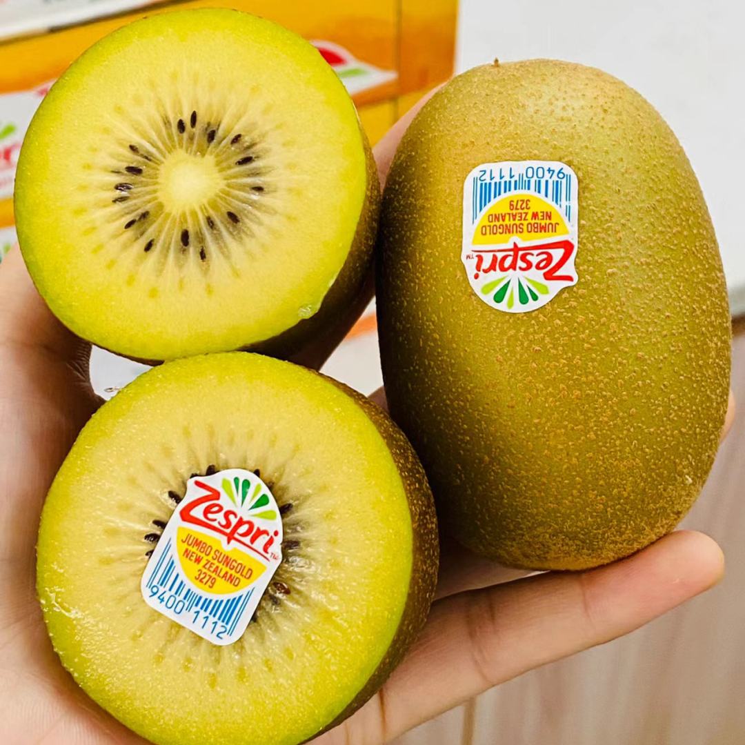 30#新西兰佳沛金果5枚