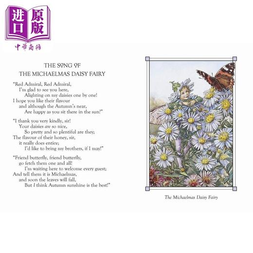 预售 【中商原版】花仙子：秋之仙子 Flower Fairies of the Autumn 英文原版 儿童植物花卉绘本图画书 精装精品绘本 进口儿童读物 商品图2