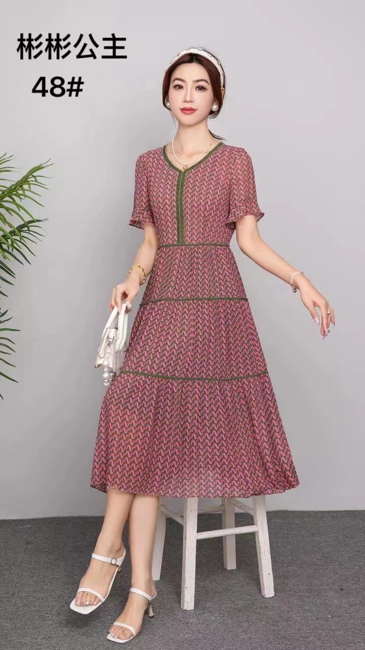 B6451       法式气质印花修身显瘦V领连衣裙（特价不退换）