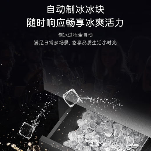 卡萨帝（Casarte）冰箱 BCD-550WLCFPA4W5U1 商品图9