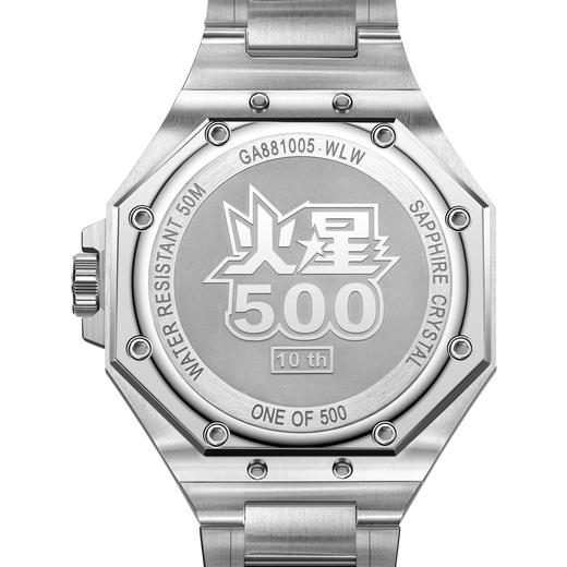 飞亚达航天系列火星500纪念款腕表机械男表陨石盘 商品图4